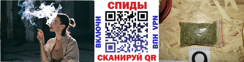 БУТИРАТ GHB blacksprut tor Лебедянь