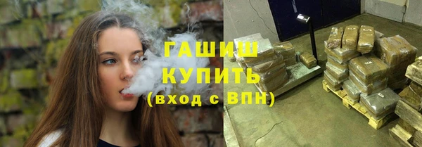 героин Алексеевка