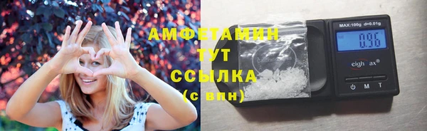 таблы Корсаков
