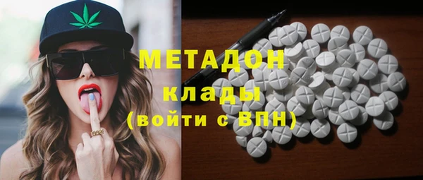 героин Алексеевка