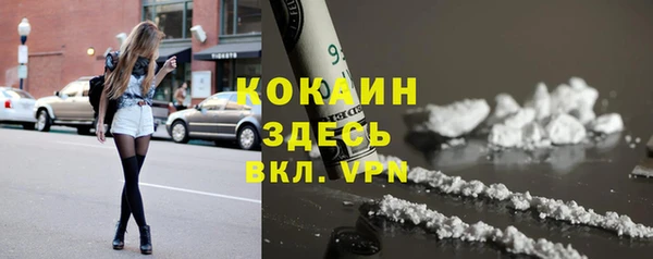 героин Алексеевка