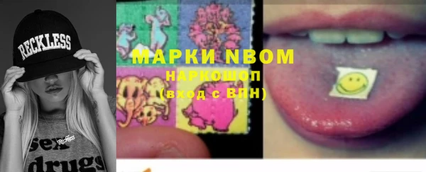 героин Алексеевка