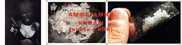 кокаин перу Абдулино
