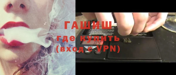 героин Алексеевка