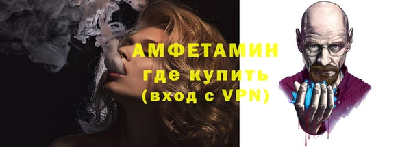 кокаин перу Абдулино