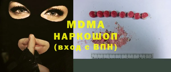 героин Алексеевка