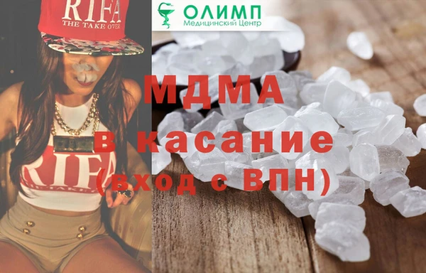 кокаин Костерёво