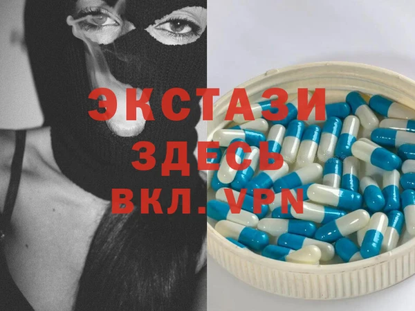 прущая мука Алексин