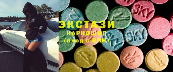 скорость Абинск