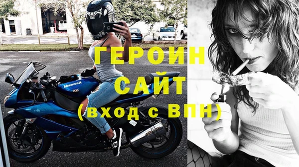 скорость Абинск
