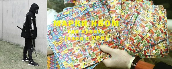 MDMA Premium VHQ Алзамай