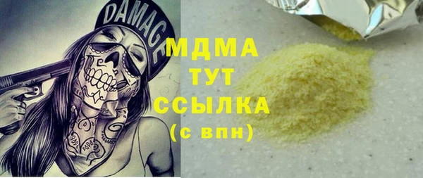 героин Алексеевка