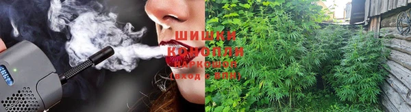 MDMA Premium VHQ Алзамай