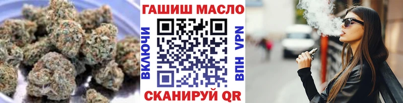 Дистиллят ТГК жижа  купить закладку  Лебедянь 