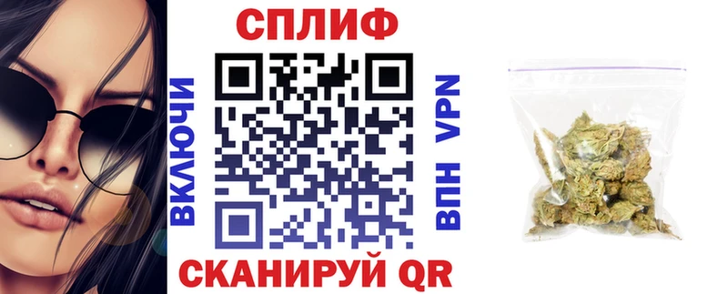 Марихуана индика  Лебедянь 
